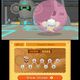 Illustration for article titled Super Monkey Ball 3D!